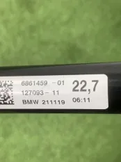 Стабилизатор задний BMW 5-Series G30 2022