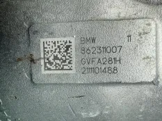 Редуктор передний BMW 5-Series G30 2021