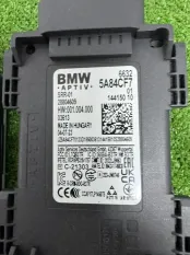 Датчик радарный BMW X4 G02 2023