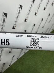 Стабилизатор передний BMW 3-Series G20 2021