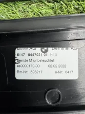 Комплект накладок порогов BMW 5-Series G30