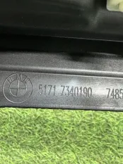 Щиток моторного отсека BMW 5-Series G30 15.02.2022
