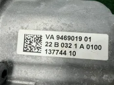 Раздаточная коробка BMW 5-Series G30 15.02.2022