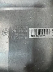 Защита двигателя BMW 5-Series G30 15.02.2022