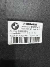 Пол багажника BMW 5-Series G30 15.02.2022