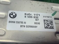 Радиатор системы EGR BMW 3-Series G20 2021