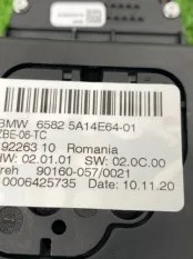 Джойстик BMW X3 G01