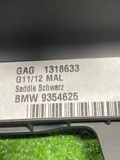 Крышка подлокотника BMW 7-Series G11