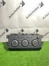 Блок управления климат-контролем Land Rover