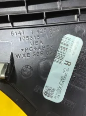 Накладка в багажнике правая BMW X3 F97 2021