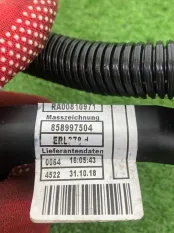 Проводка ДВС BMW X5 G05 2019