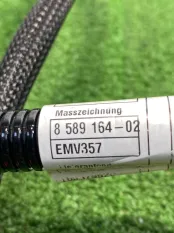 Провод генератора BMW X5 G05 2019