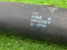 Патрубок системы охлаждения BMW X5 G05 2022