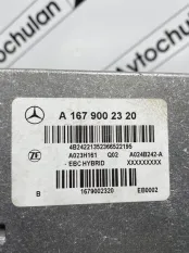 Блок ABS Mercedes-Benz GLE-Class V167 2022