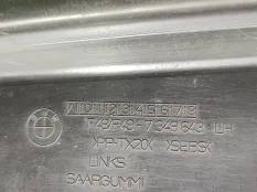 Уплотнитель двери передний левый BMW X1 F48