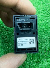 Кнопка открывания багажника BMW X7 G07 2022