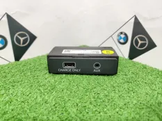 Блок USB Audi Q5 FYB 2018
