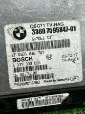 Блок управления редуктором BMW X5 E70