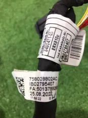 Проводка АКПП BMW 3-Series G20 B47D20B 2022