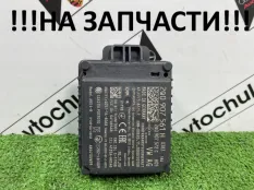 Датчик радарный передний Audi Q3 F3 2020
