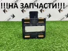 Датчик радарный правый Audi Q3 F3 2020