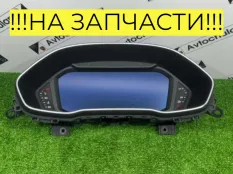 Панель приборов Audi Q3 F3 2020