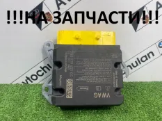Блок управления SRS Audi Q3 F3 2020