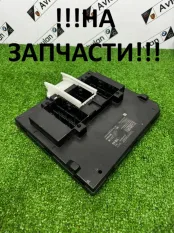 Блок управления бортовой сети Audi Q3 F3 2020