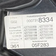 Стеклоподъемник передний правый Mercedes-Benz