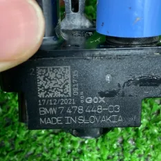 Подсветка порога правая BMW X3 G01 2022