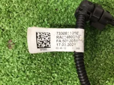 Проводка ДВС BMW X5 G05 В58В30С 2021