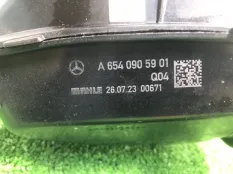 Трубопровод чистого воздуха Mercedes-Benz