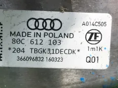 Вакуумный усилитель тормозов Audi Q5 80A 2023