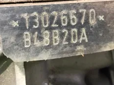 Двигатель BMW X3 G01 B48B20A 2022