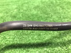 Трубка вентиляционная BMW 4-Series G22 2021