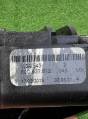 Ручка двери передняя правая Audi Q5 80A 2023
