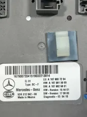 Блок SAM передний Mercedes-Benz GLE-Class V167