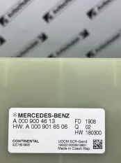Блок нейтрализации Mercedes-Benz GLE-Class V167