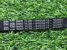 Ремень клиновой BMW 5-Series G31 B48B20A 2022