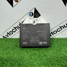 Блок управления парковочным ассистентом BMW X4 G02