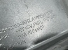 Перегородка моторного отсека правая Mercedes-Benz