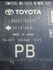 Блок комфорта Toyota RAV4 XA50 2021