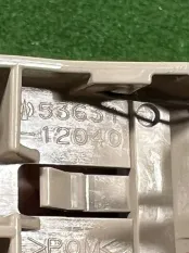 Ручка открывания капота Toyota RAV4 XA50 2021