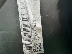 Накладка порога правая BMW 2-Series F87 2020