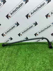 Вакуумная трубка BMW 4-Series G22 2021