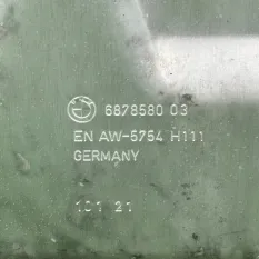 Защита двигателя BMW 4-Series G22 2021