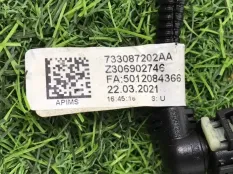 Проводка ДВС BMW 4-Series G22 2021
