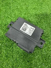 ЭБУ радарного датчика BMW X7 G07 2023