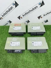 Блок управления AdBlue BMW 5-Series G30 2020