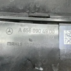Трубопровод наддувочного воздуха Mercedes-Benz